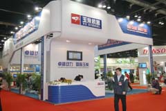 第九届中国国际内燃机及零部件展览会玉柴展台及产品