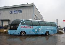 服务浙江两会的青年客车