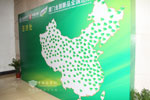 金旅巡展规划图