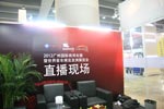 完美作业网有免费视频直播现场