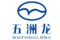 五洲龙客车