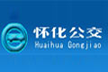 怀化公交
