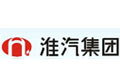 淮汽集团