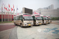 北京国际汽车展官方指定用车