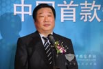 谭旭光：对节能减排有义不容辞的责任