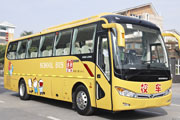 金龙校车XMQ6998ASD3