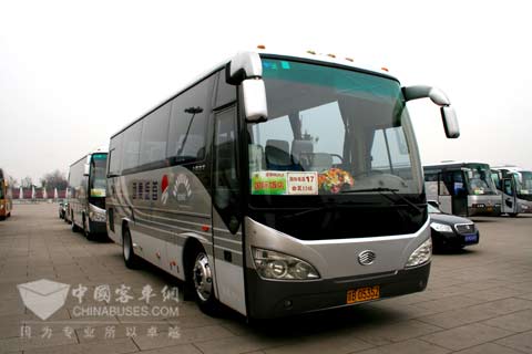 两会用车