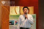 米其林：省油轮胎创造运输行业新价值