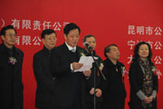 2012南京客车展开幕式