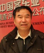 陈全世