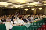 北京清华节能与新能源汽车工程中心主任欧阳明高教