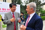 中意环保部高层互动