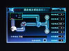 混合动力状态监视系统