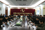公司总经理项兴初拜访少林客车