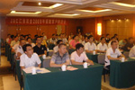 终端客户联谊会
