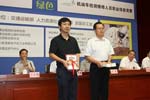 赠送竞赛参考用书
