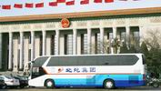 人民大会堂前
