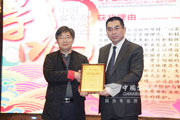 闪耀“影响中国客车业”活动