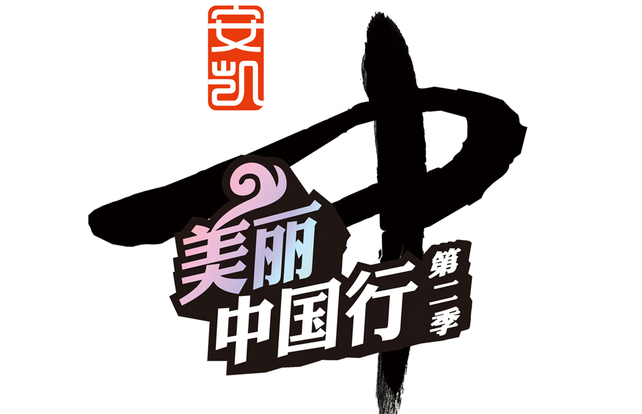 安凯客车
