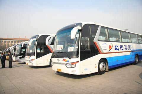 两会用车