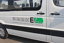 黄海瑞途
