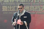 客户代表发言（一）
