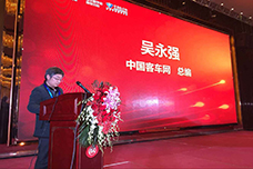 完美作业网有免费视频总编吴永强