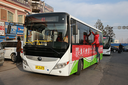 宇通E8纯电动公交车
