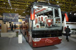 Vanhool展车