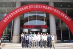 寻找金牌用户活动—新疆站