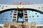 深圳运发服务大运会