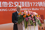 ARRIVA公司马耳他公司总经理Keith Bastow亲自接车