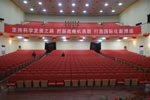 潍柴65周年庆典活动现场