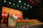 谭旭光董事长发表讲话