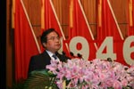 潍坊市市委书记