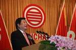 潍柴董事长谭旭光发表重要讲话