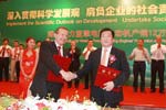 蓝擎国三机销量逾12万