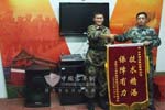 潍柴获国庆阅兵部队表彰