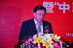 中国道路运输协会孔卫国常务副会长作大会发言