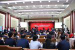 “中联智通”发布会会场
