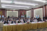 “中联智通”发布会会场