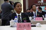 山东省交通运输厅副厅长高洪涛参加会议