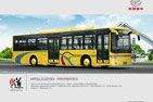 安凯HFF6121G03EV