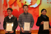 2011年度客车行业十大新闻获奖企业代表领奖