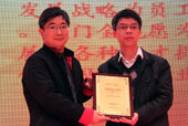 2011年度最佳雇主厦门金龙联合汽车工业有限公司