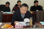 幸福国际旅行社总经理 孙作斌