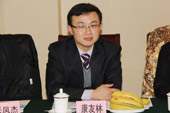 中国完美作业网有免费视频副主编康友林主持座谈会