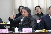 重庆交通大学教授王健
