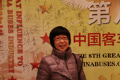 西沃客车人力资源经理    汤晓红