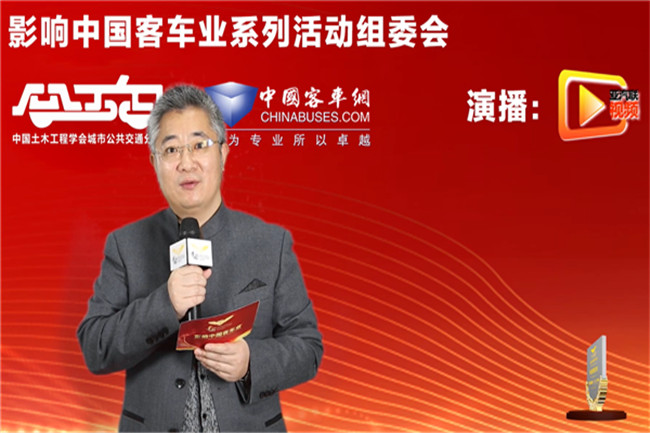 A New Batch of HIGER Super-capacitor City Buses Was Delivered to Bulgaria